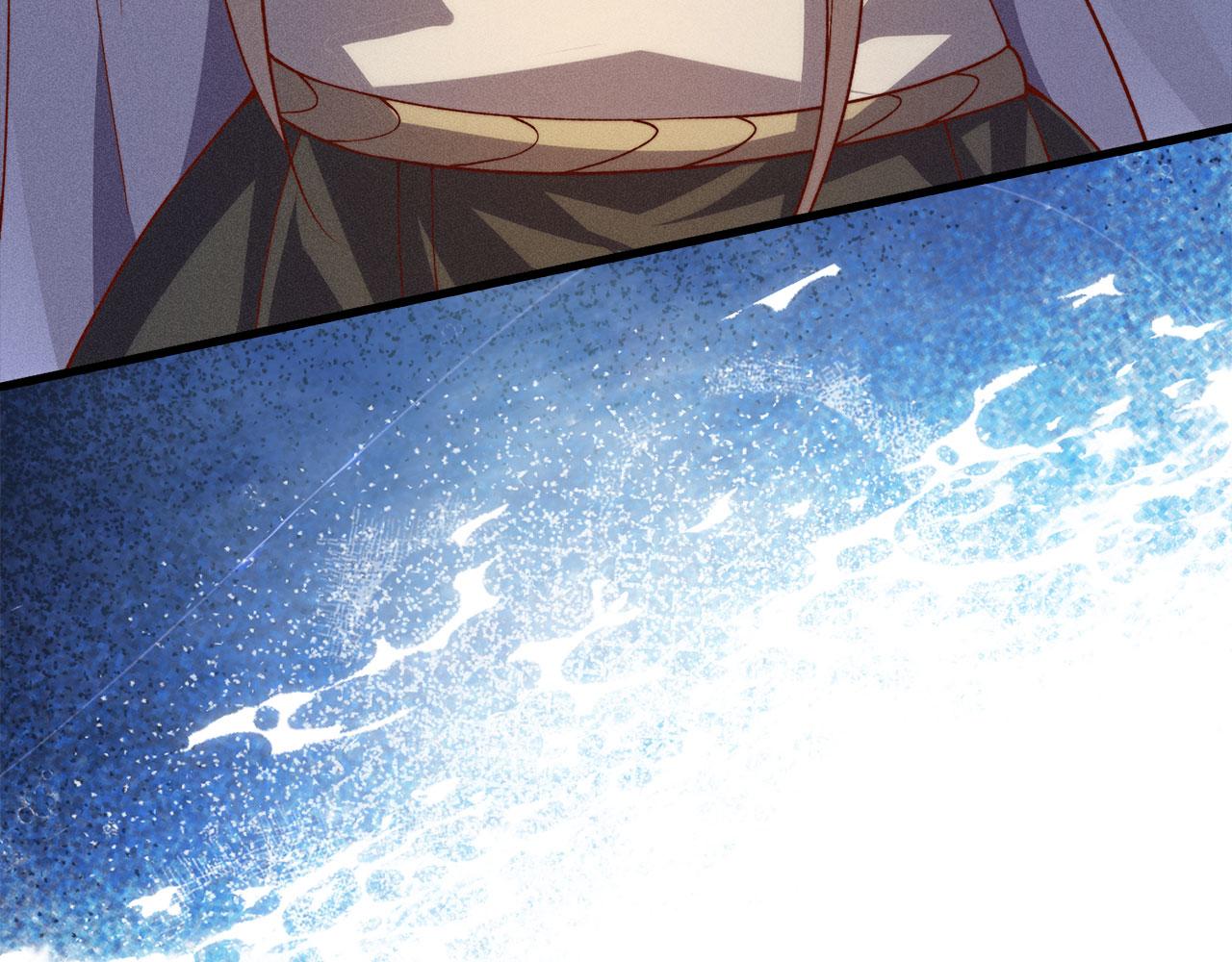 第 104 页