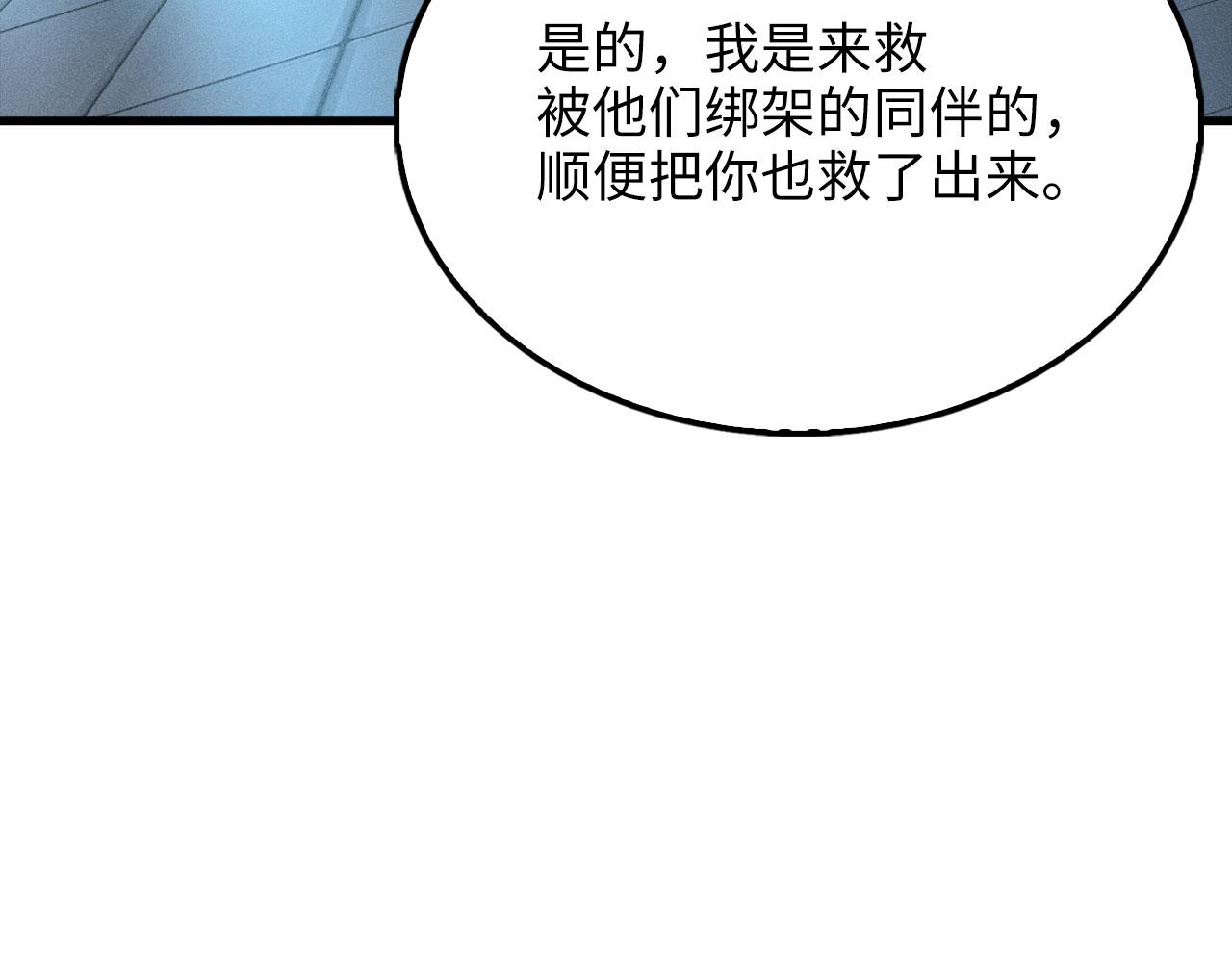 第 107 页