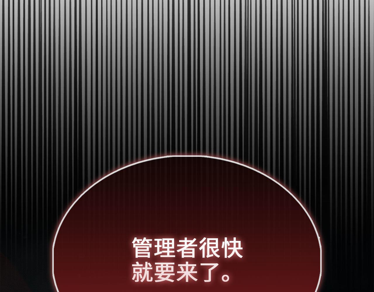 第 114 页