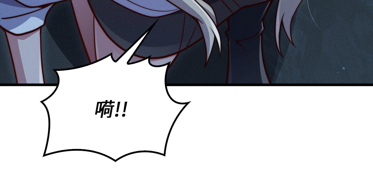 第 123 页