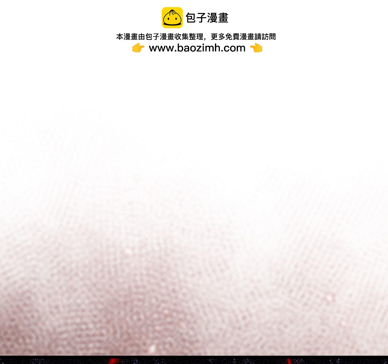 第 124 页