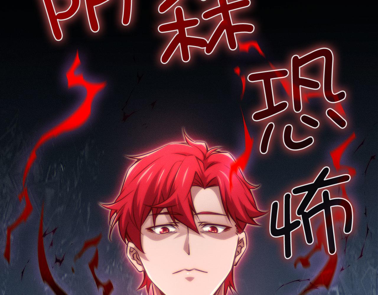 第 127 页