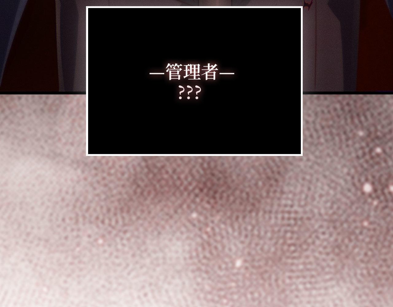第 130 页