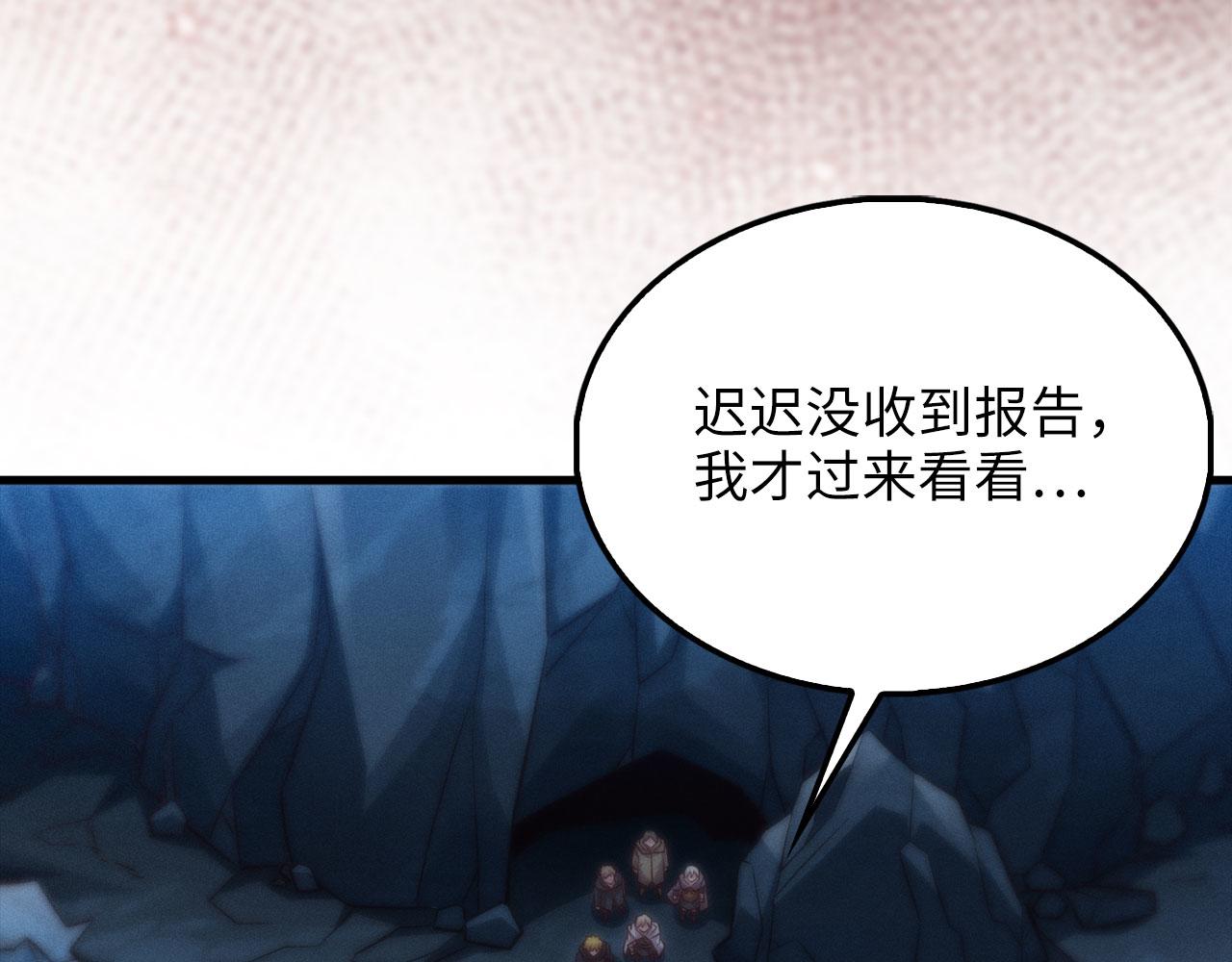 第 131 页