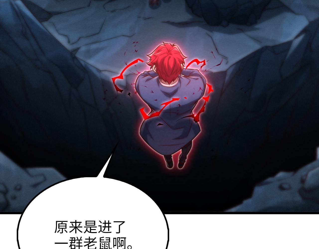 第 132 页