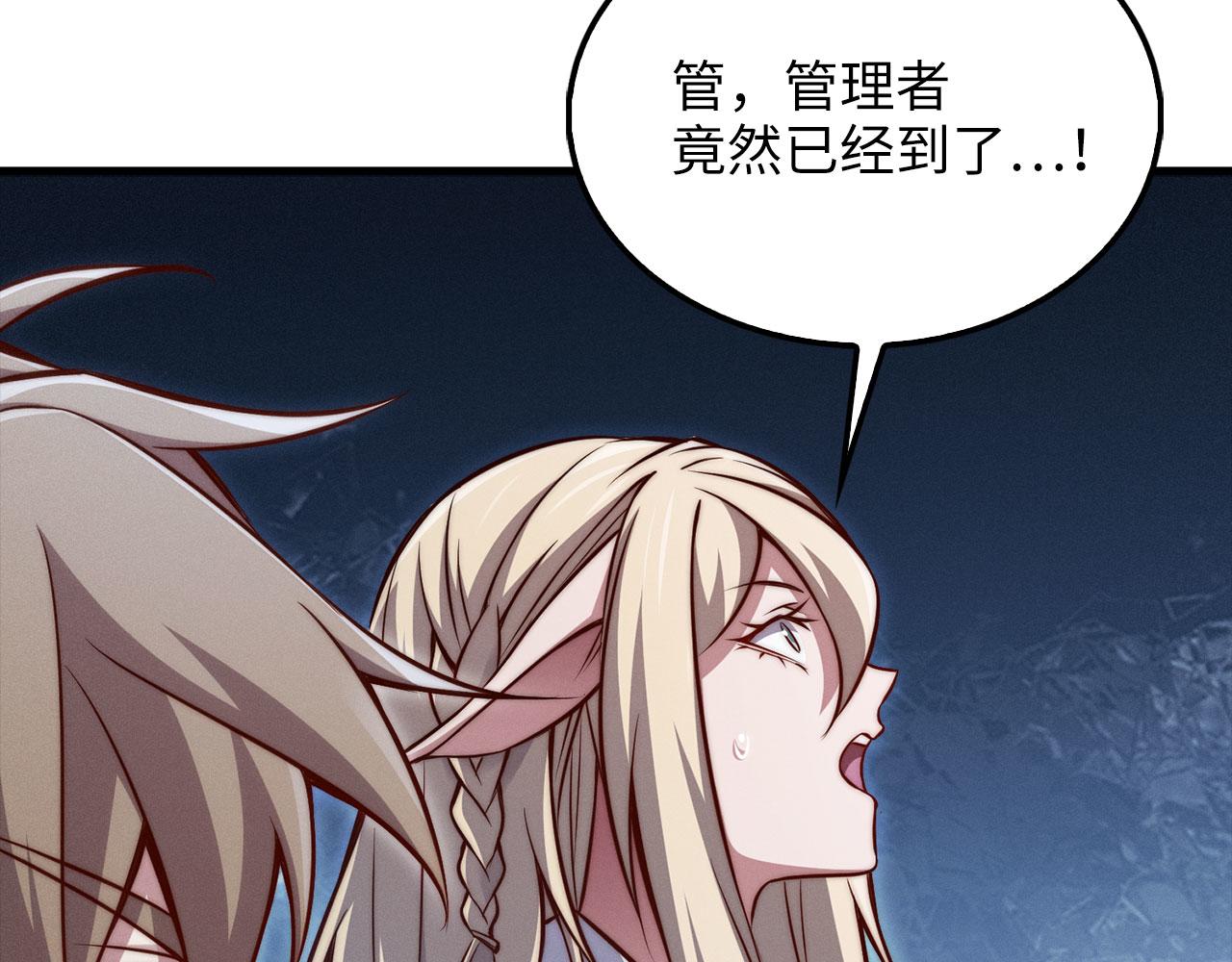 第 134 页