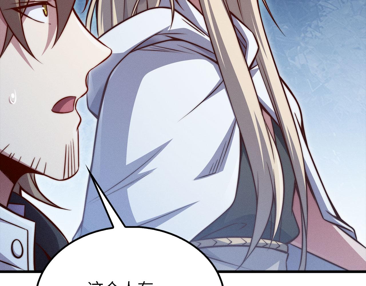 第 135 页