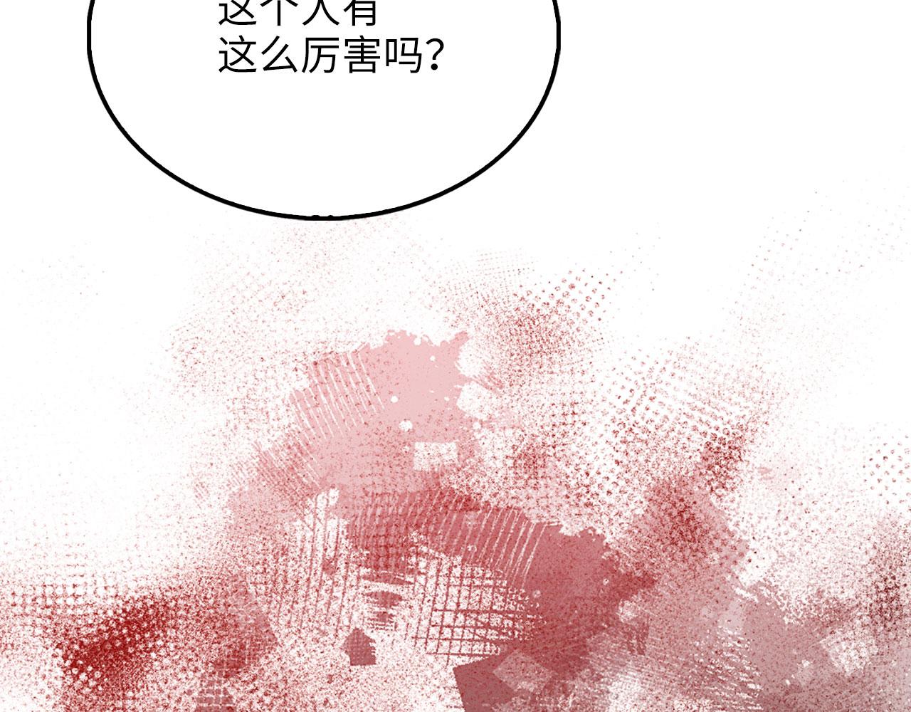 第 136 页
