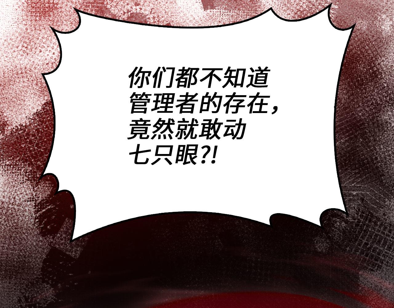 第 137 页
