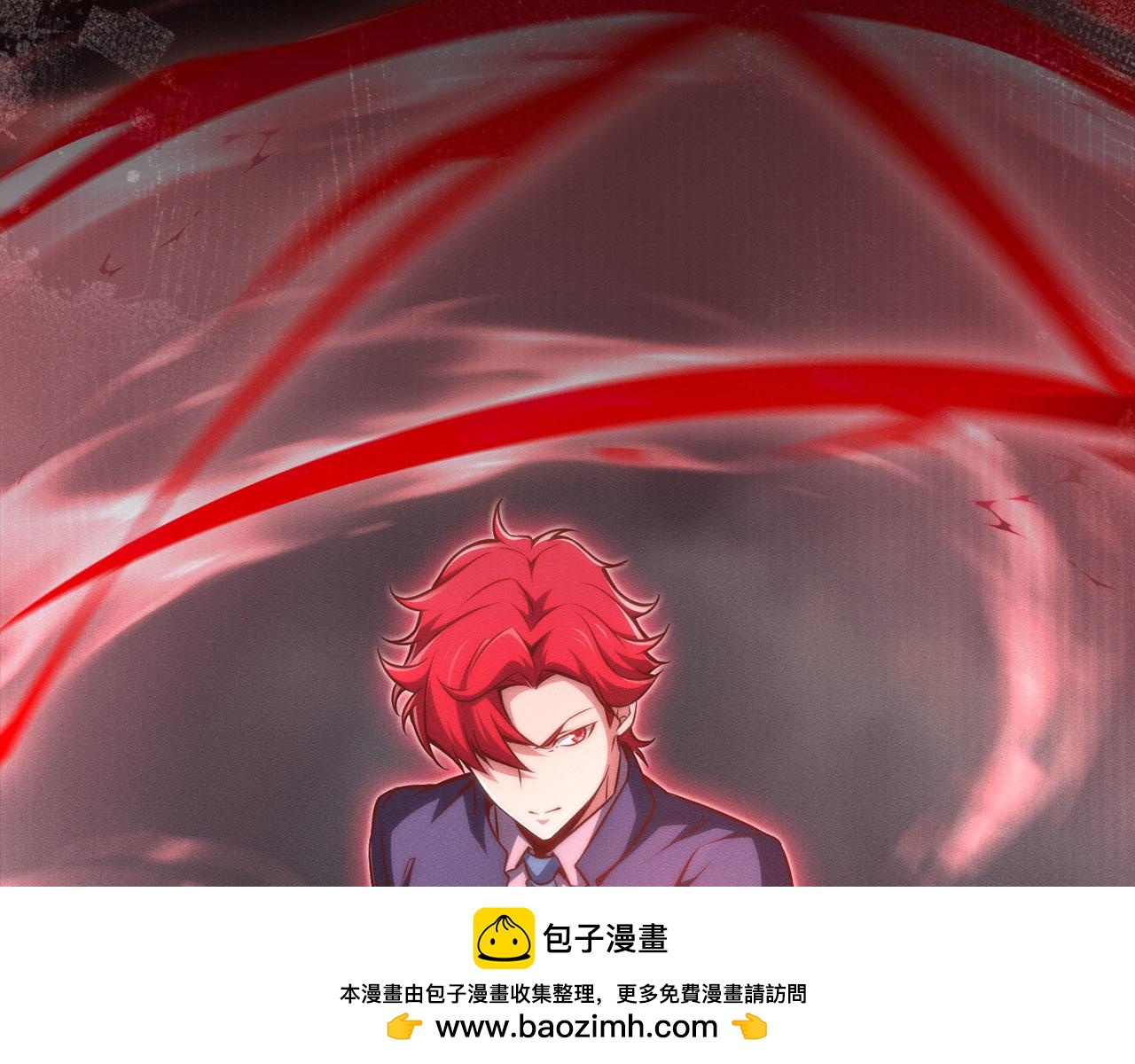 第 138 页