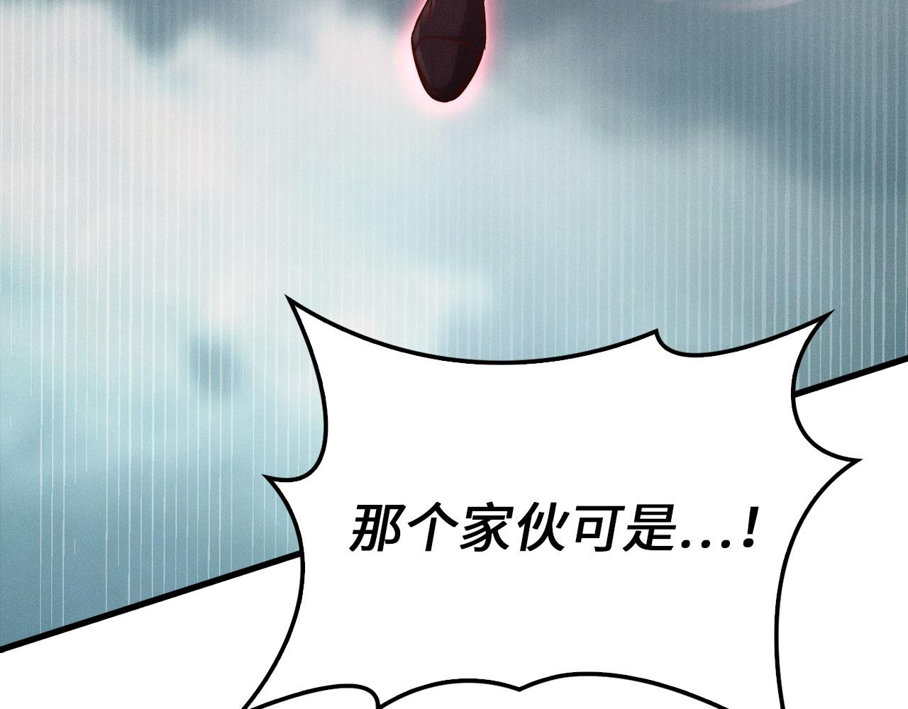 第 141 页