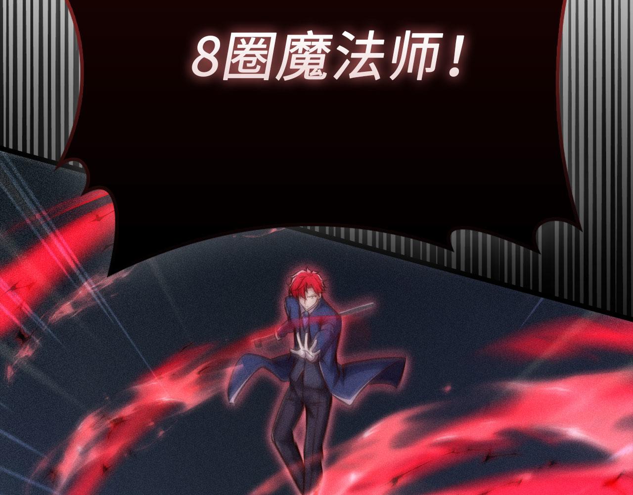 第 144 页