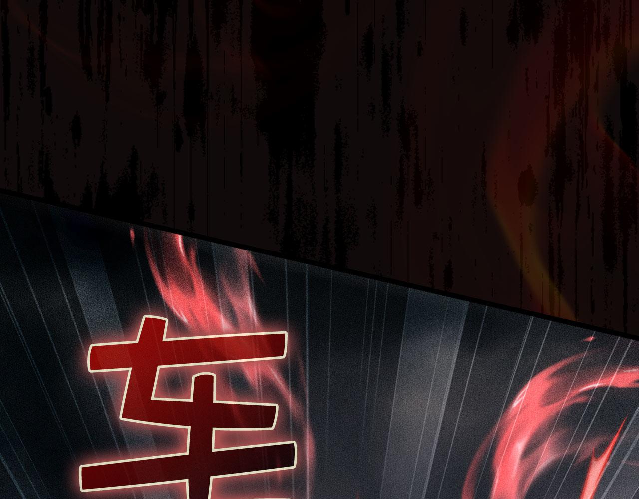 第 147 页