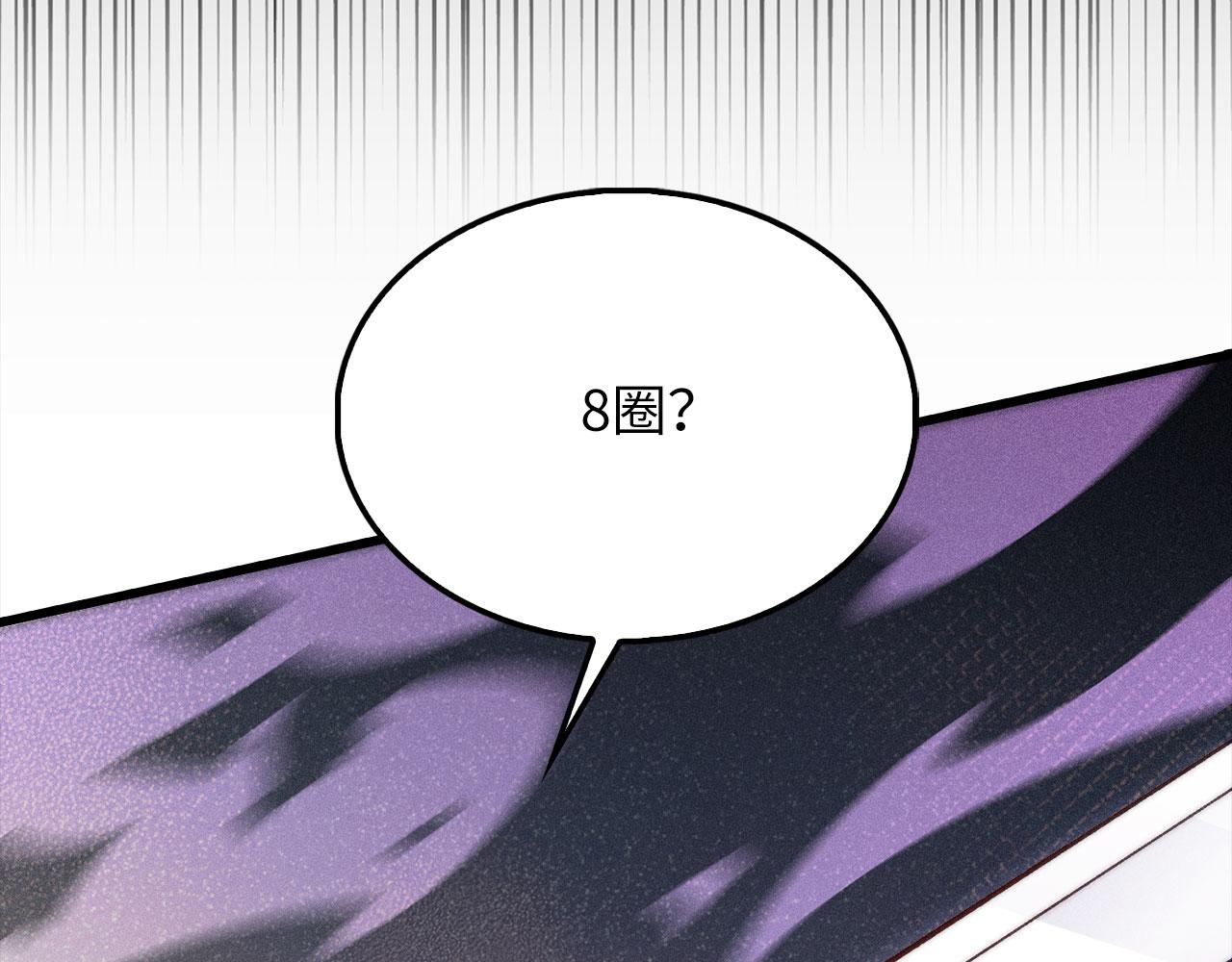 第 151 页