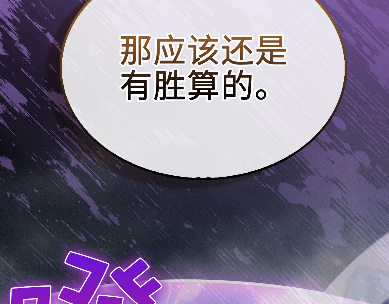 第 154 页