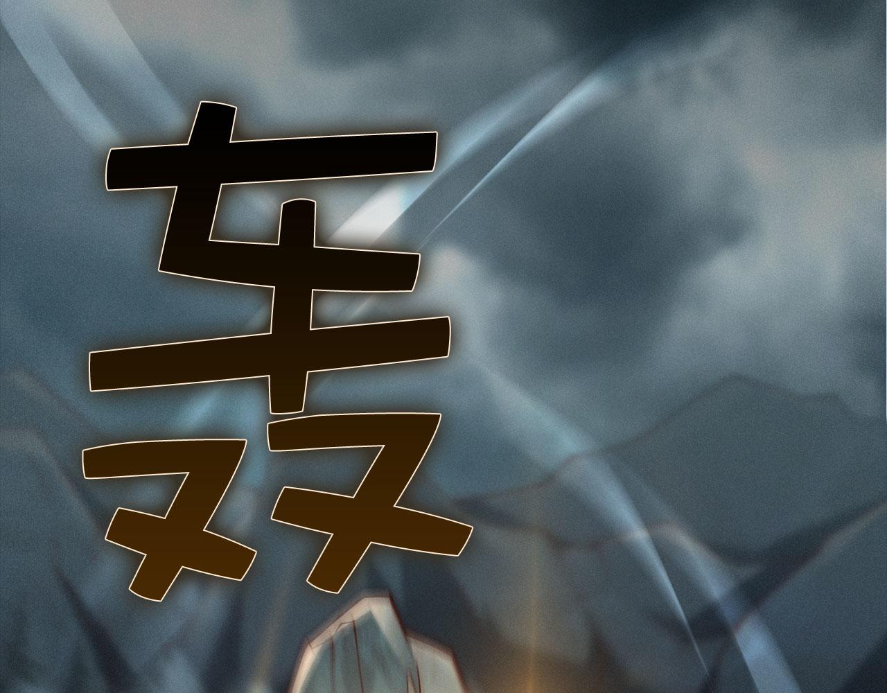 第 163 页