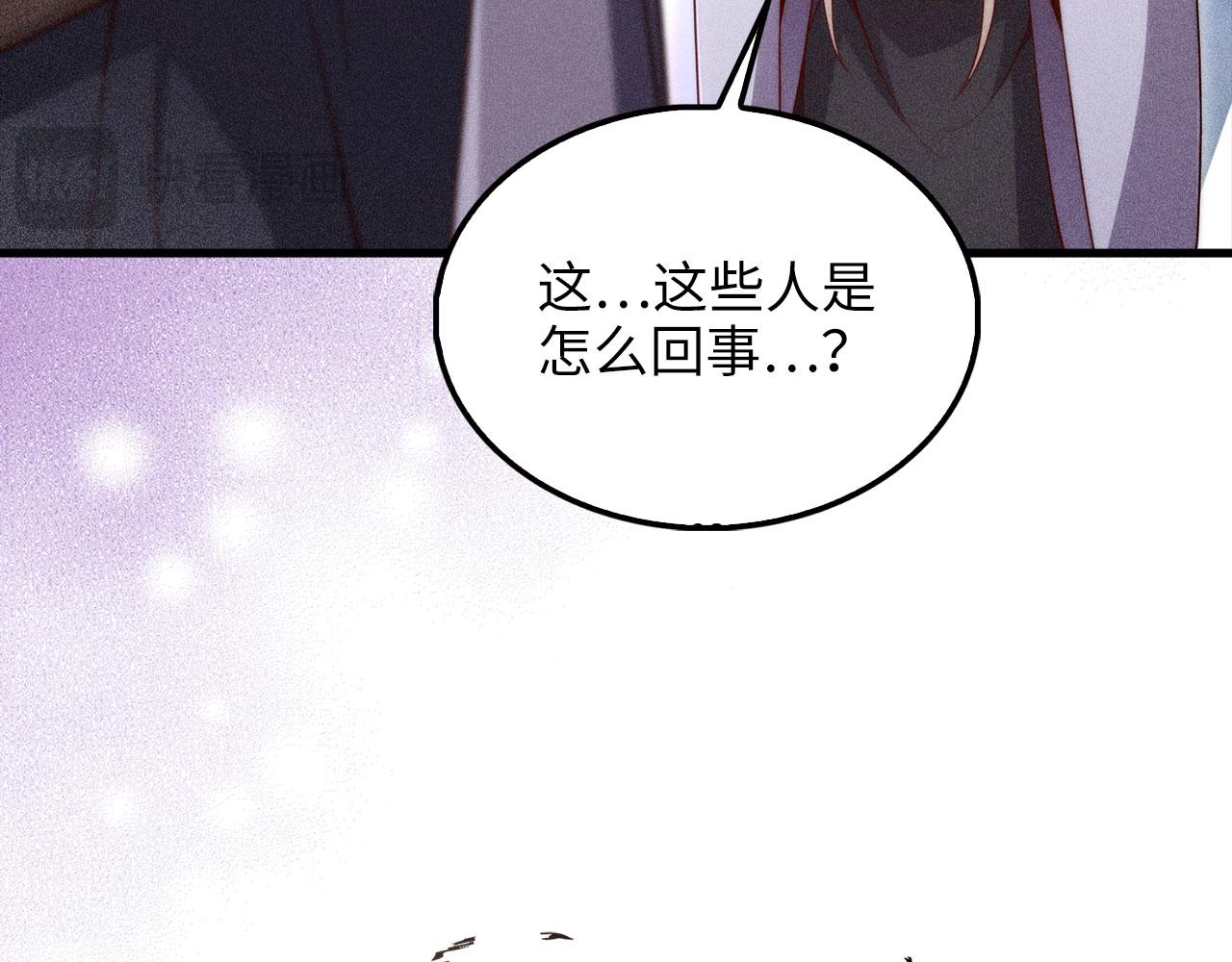 第 179 页