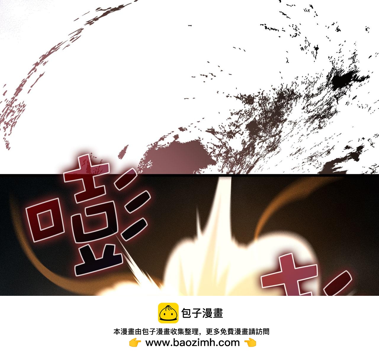 第 180 页