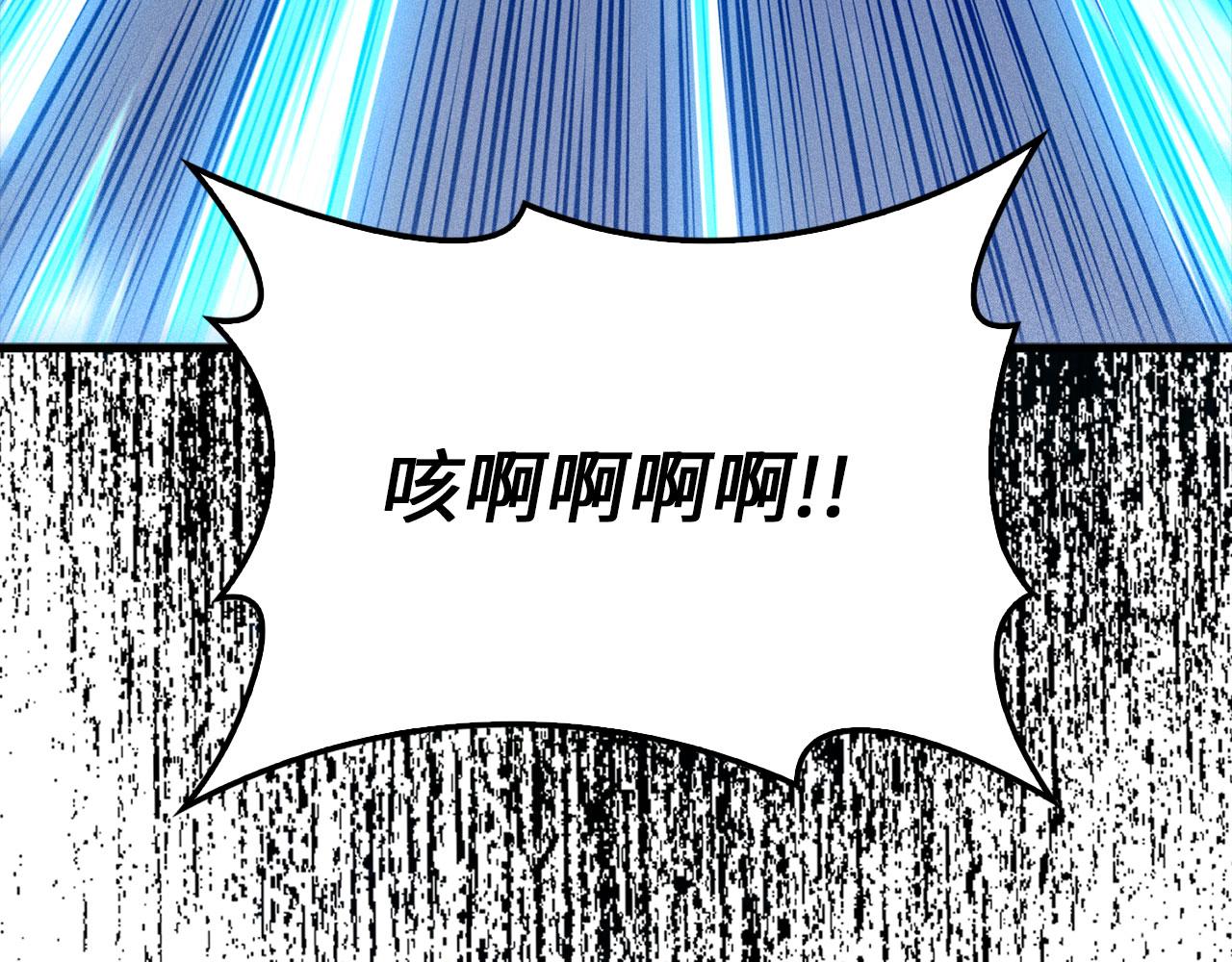 第 196 页