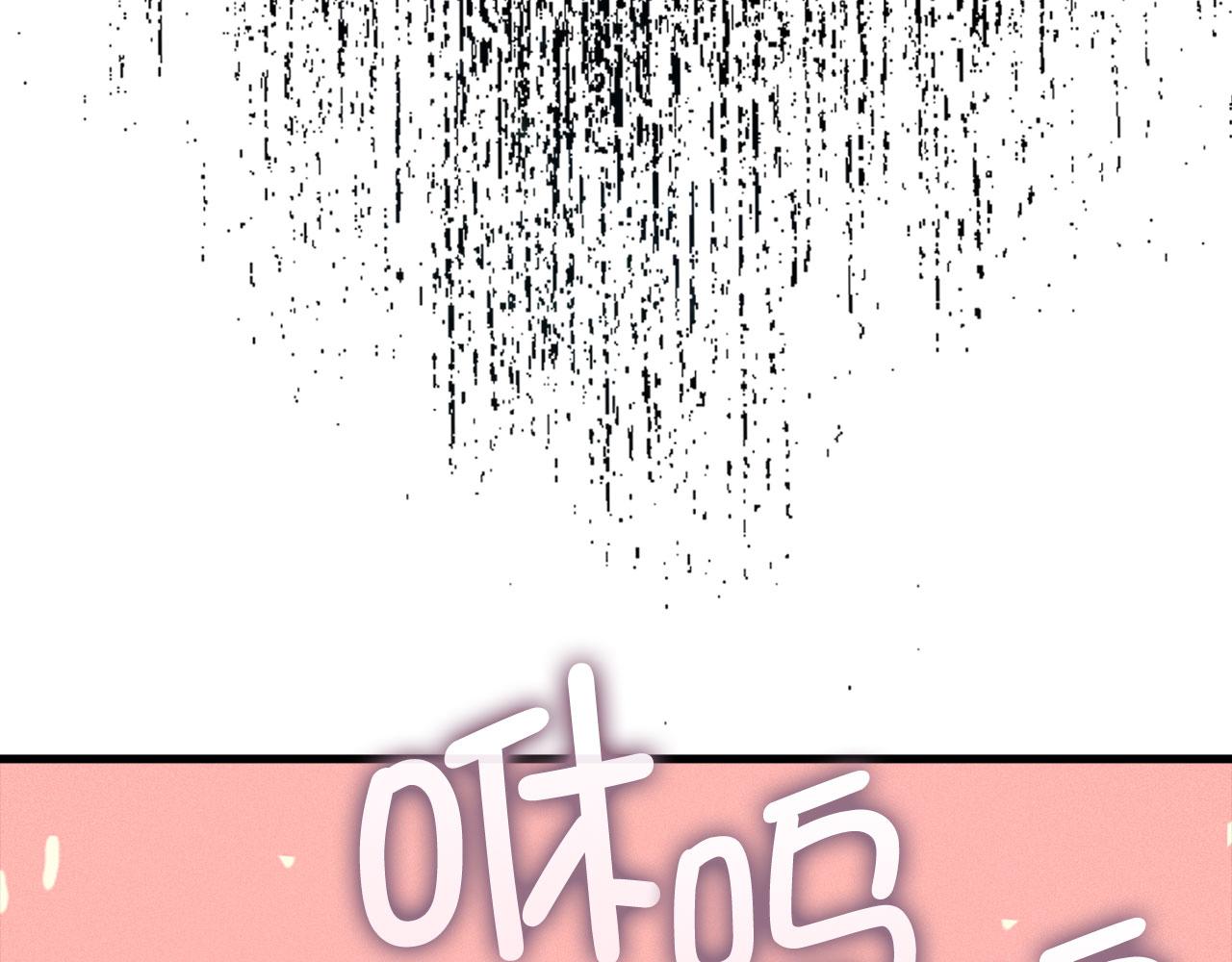 第 197 页