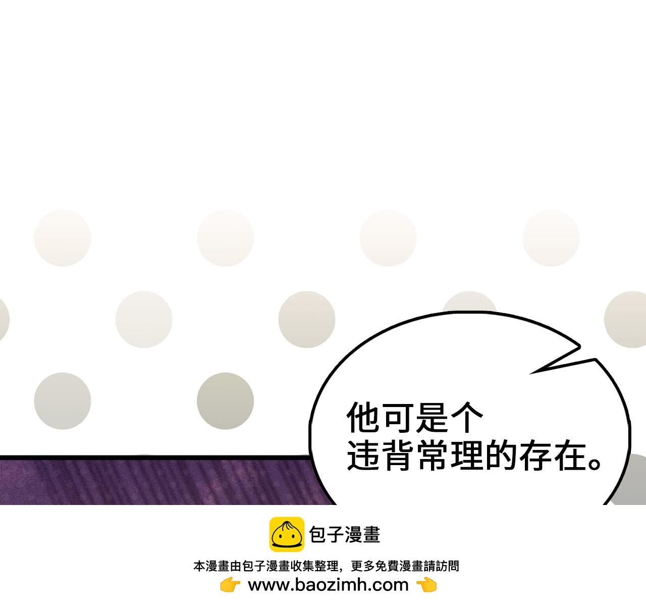 第 200 页