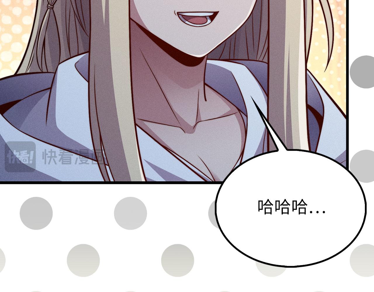 第 202 页