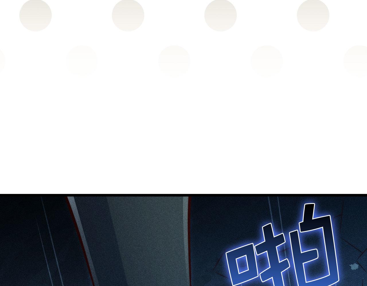第 203 页
