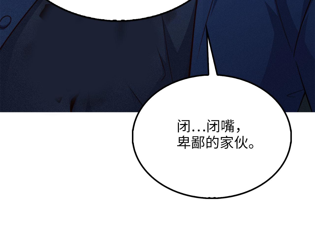 第 210 页
