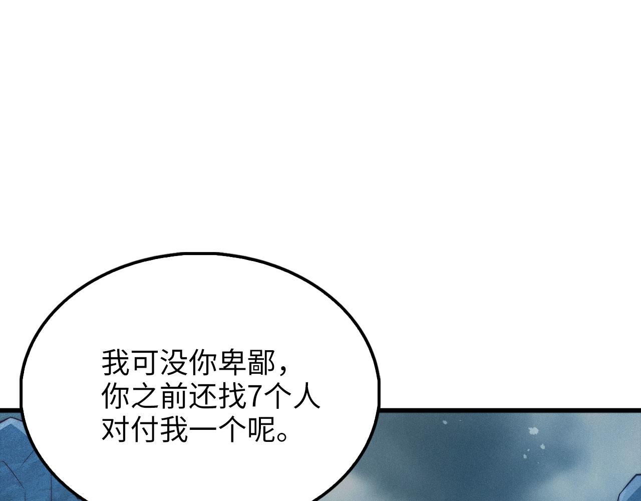 第 211 页
