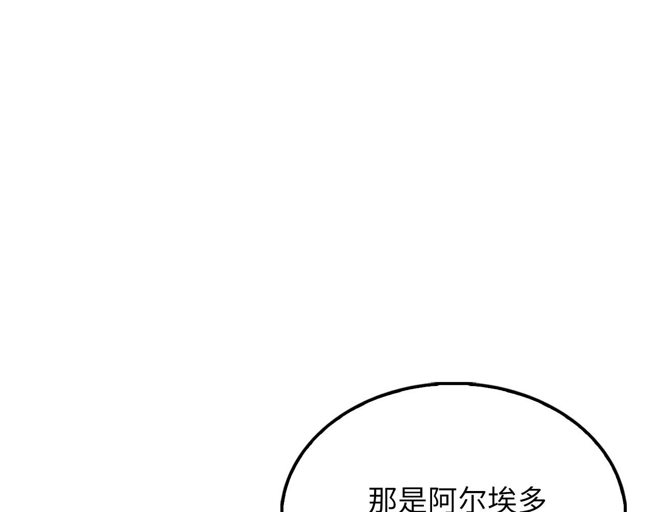 第 214 页