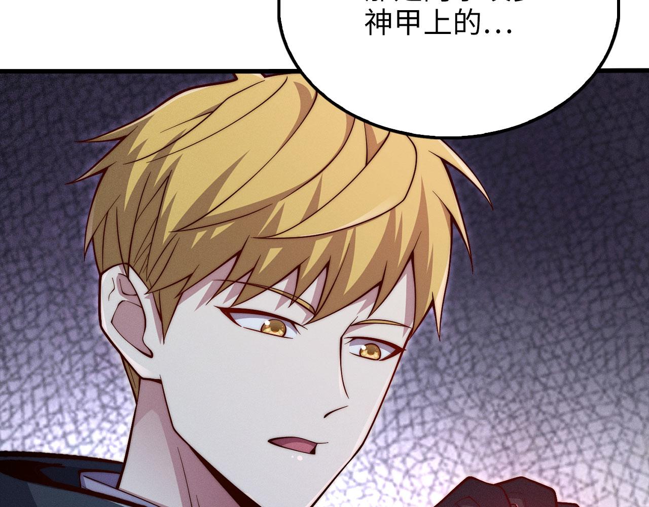 第 215 页