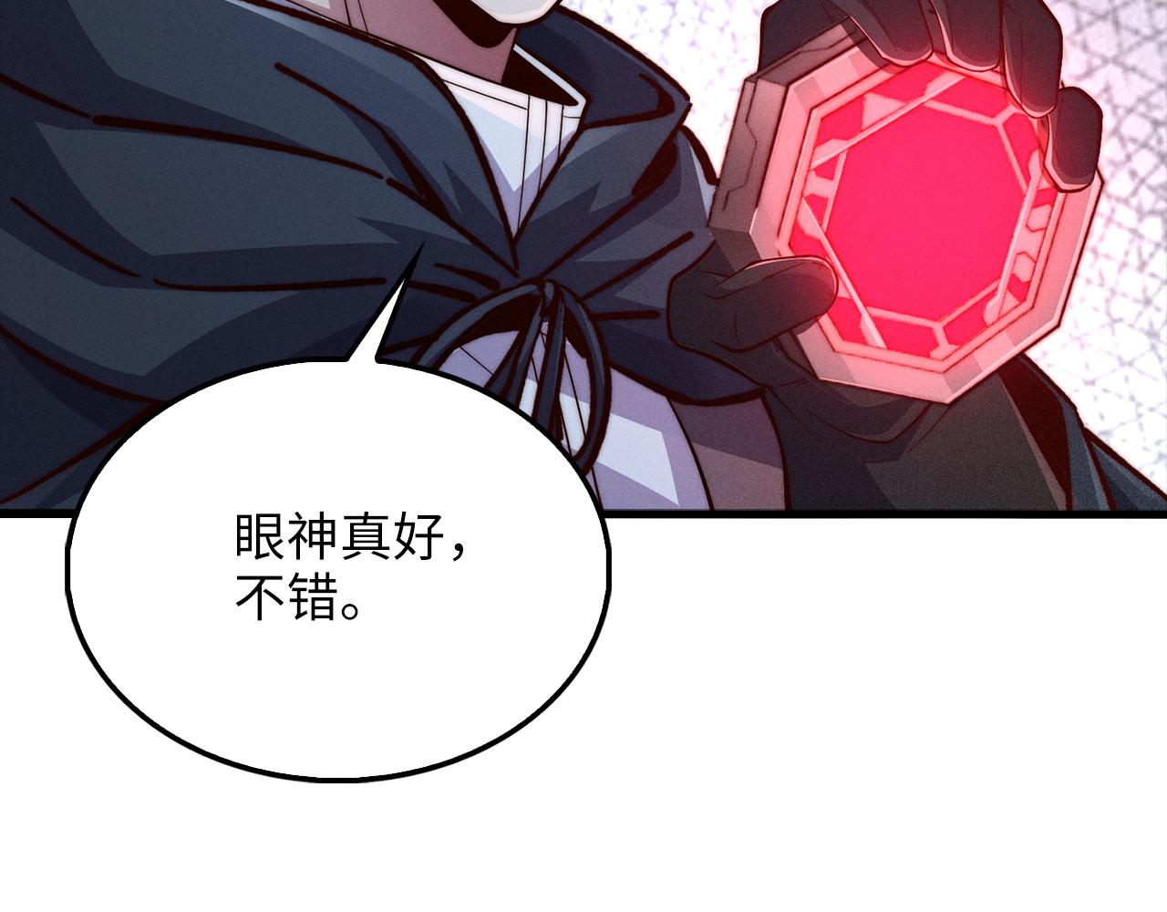 第 216 页