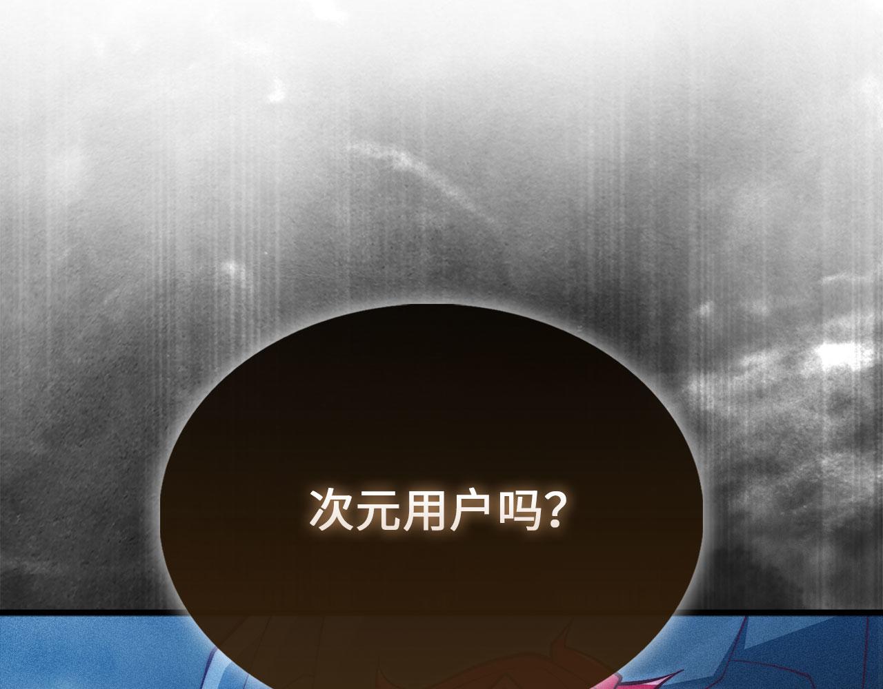第 219 页