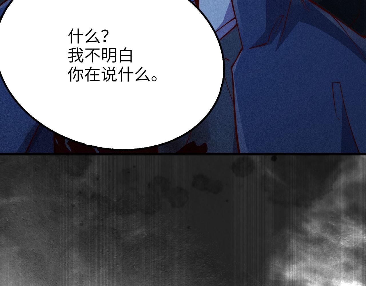 第 221 页