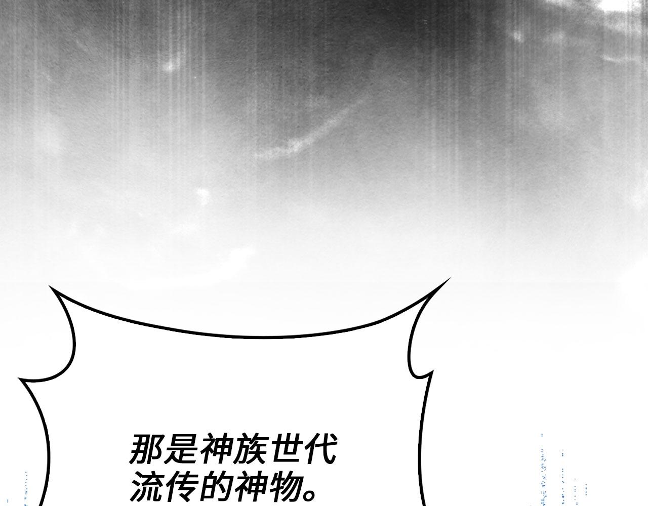 第 222 页