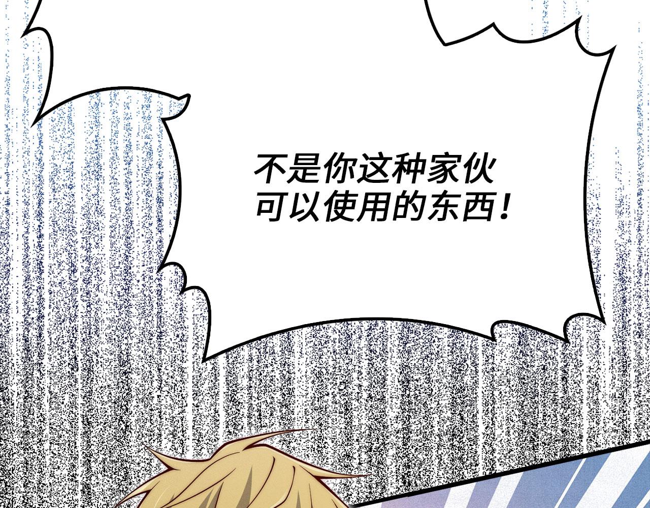 第 223 页