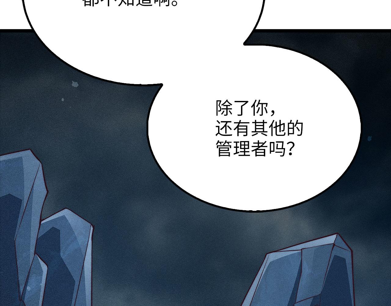 第 231 页