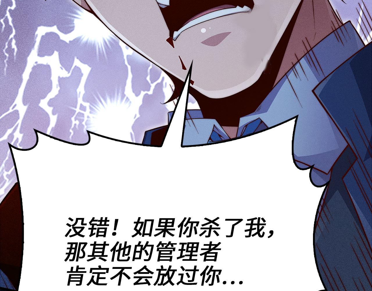 第 237 页