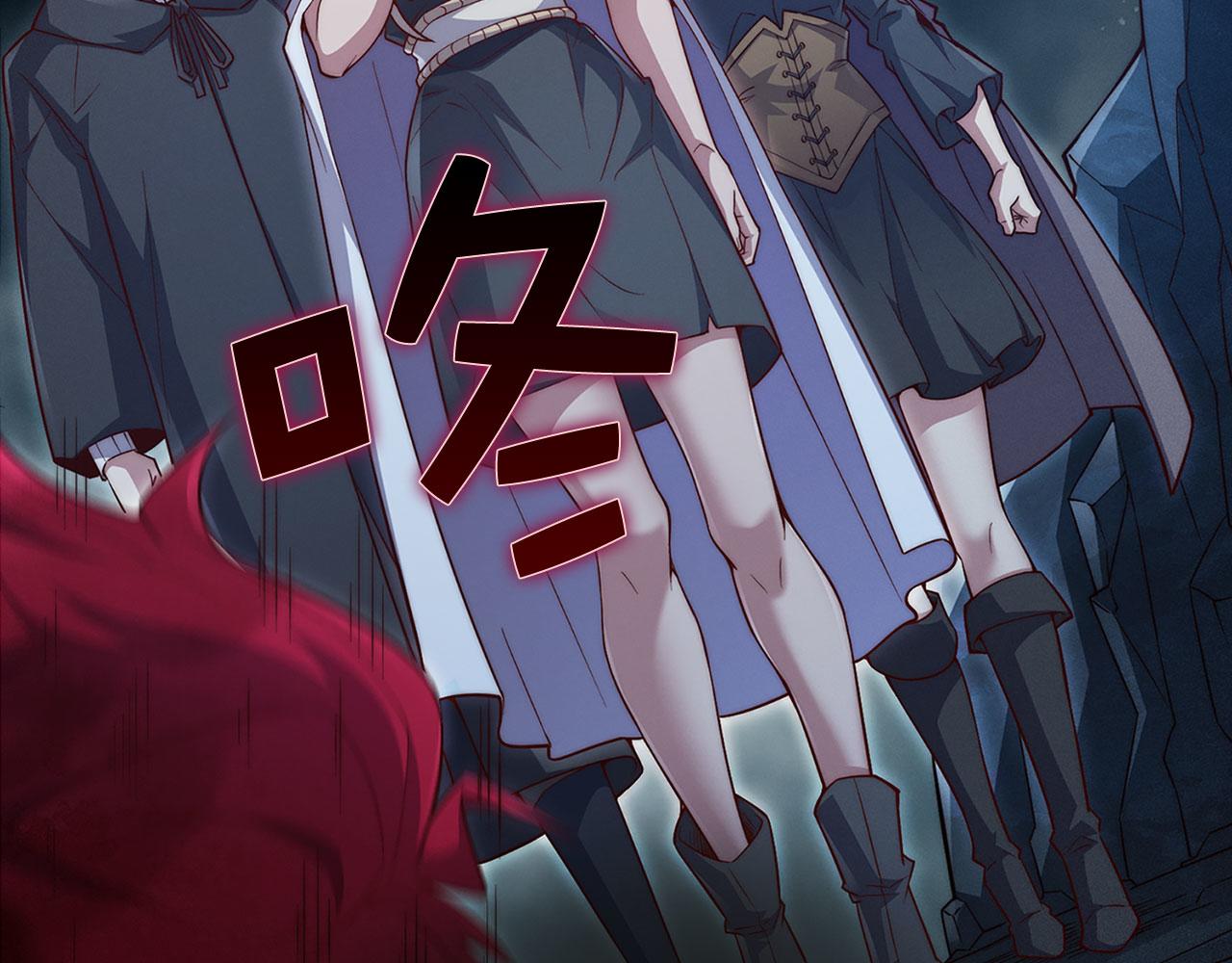 第 244 页