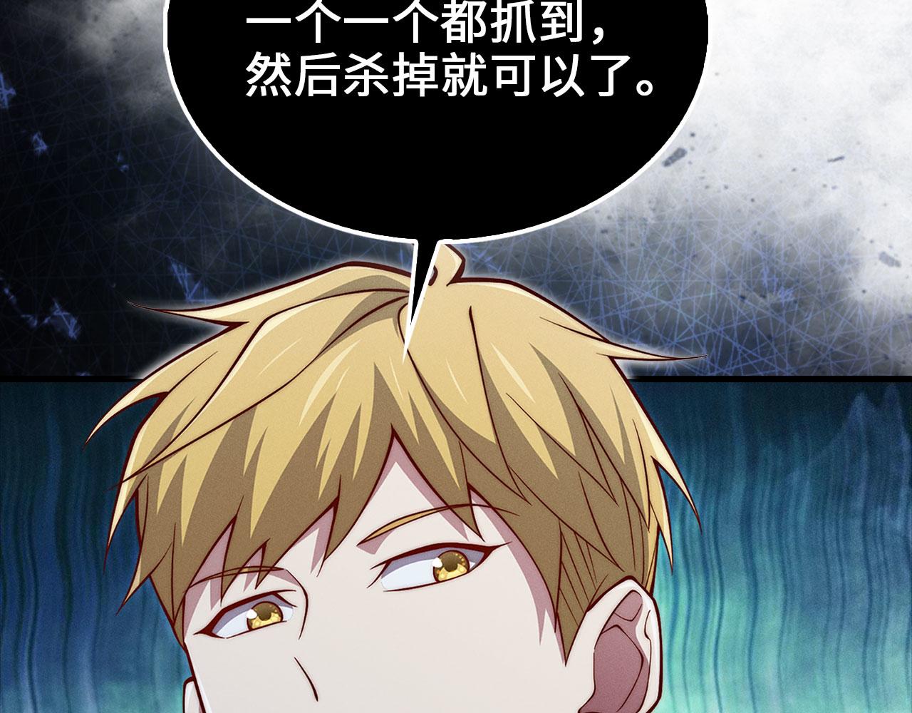 第 247 页