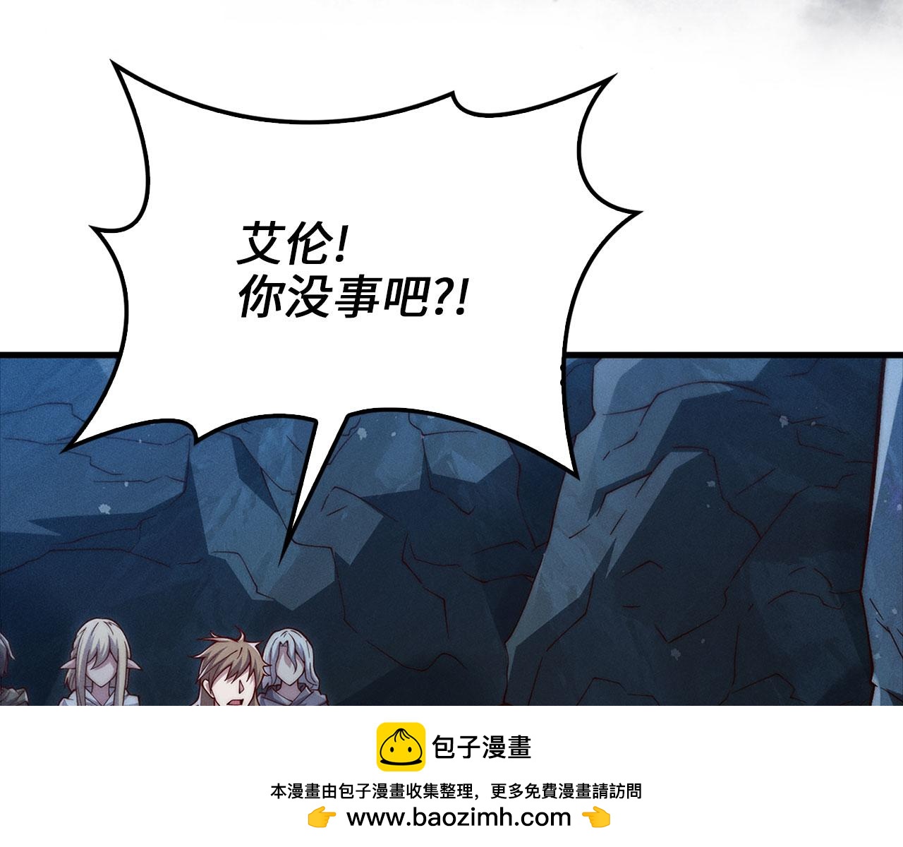 第 250 页