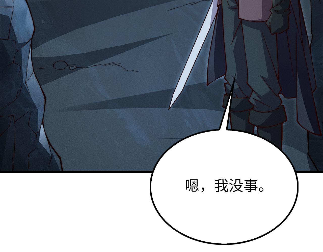 第 252 页