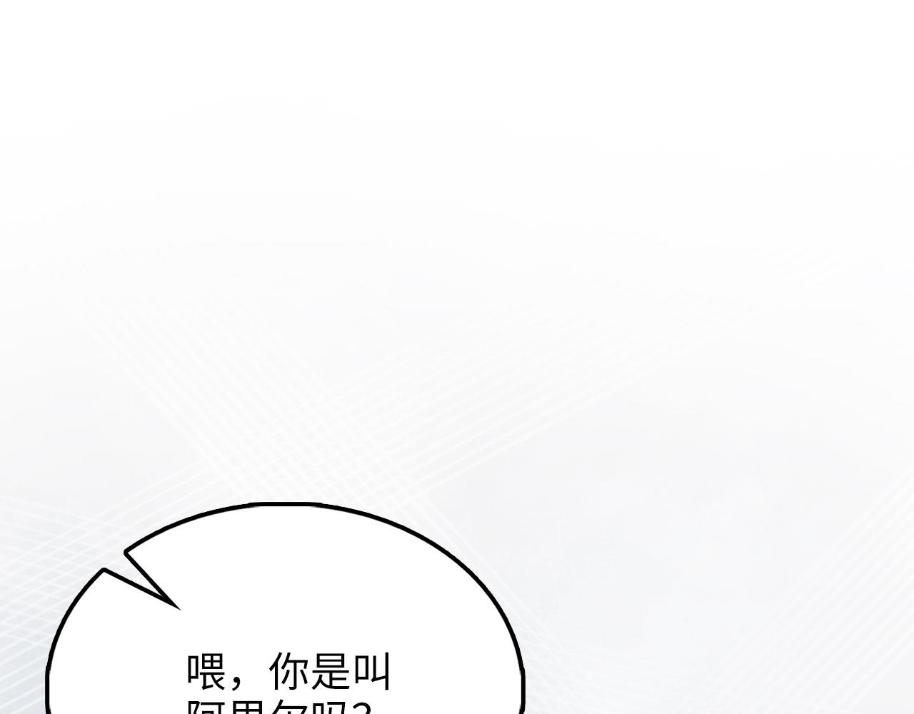 第 253 页