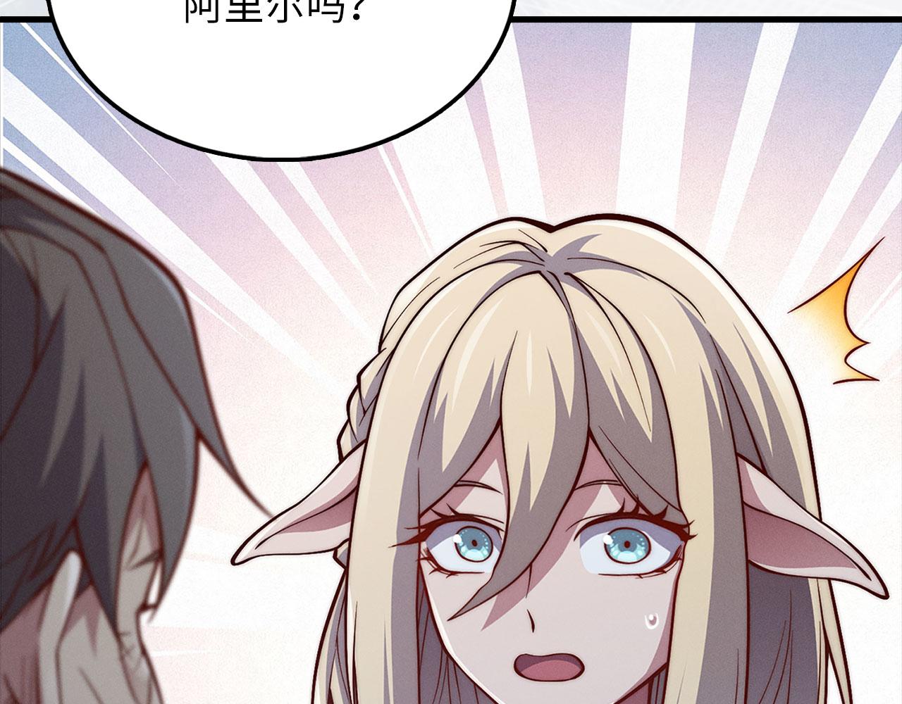 第 254 页