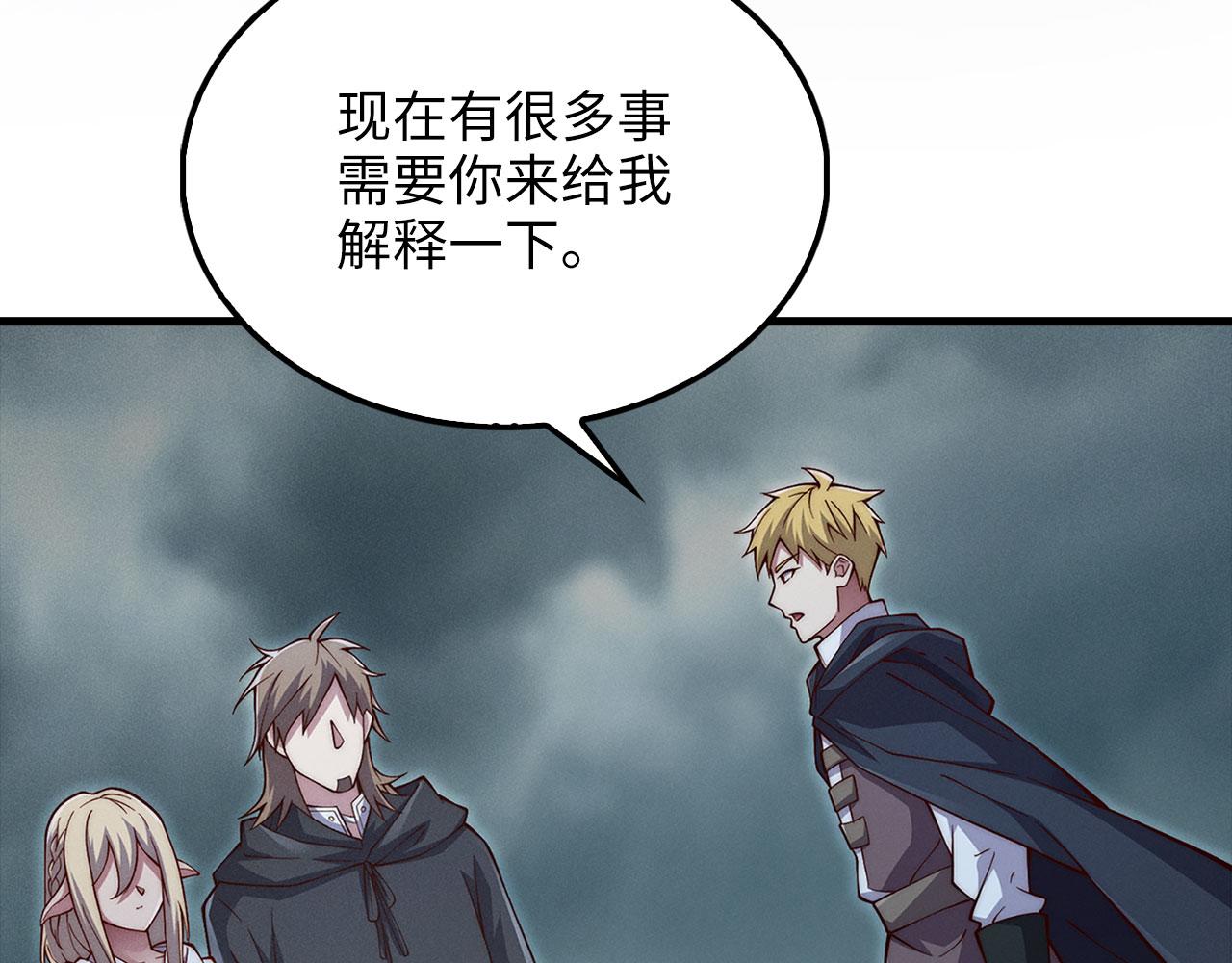 第 257 页