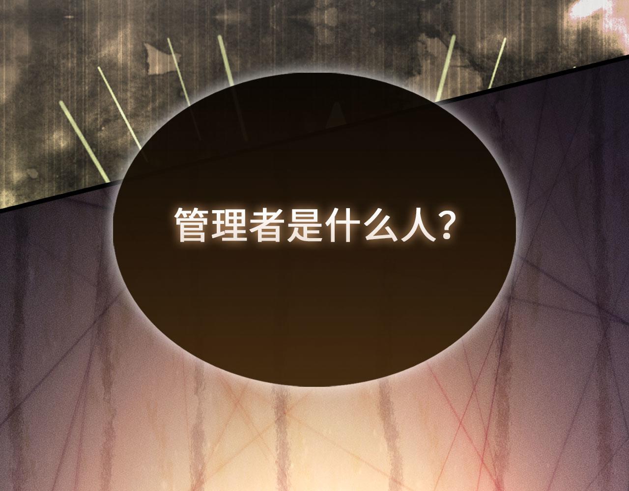 第 260 页