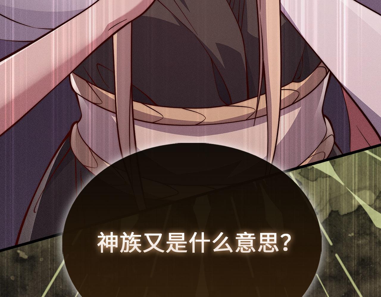 第 263 页