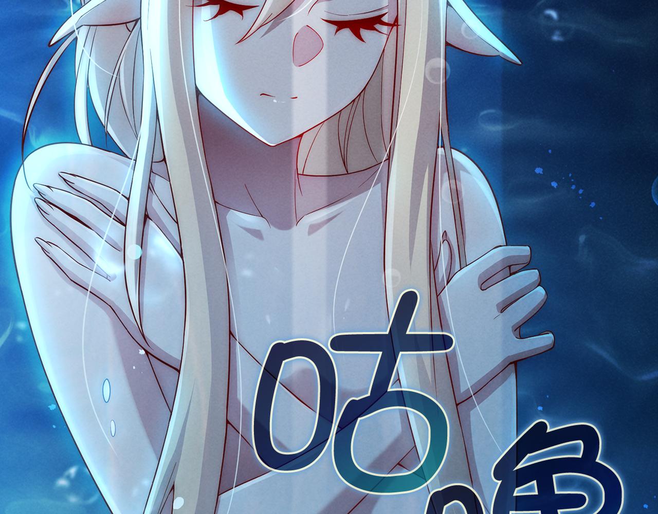 第 69 页