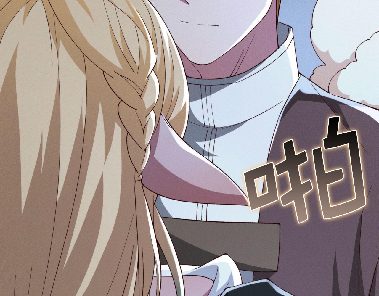 第 77 页