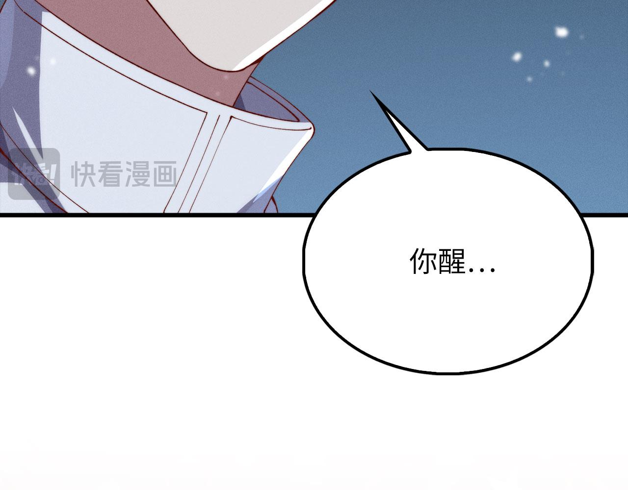 第 87 页